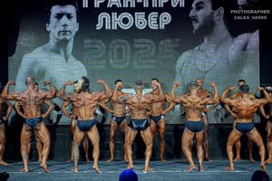 CLASSIC  PHYSIQUE новички